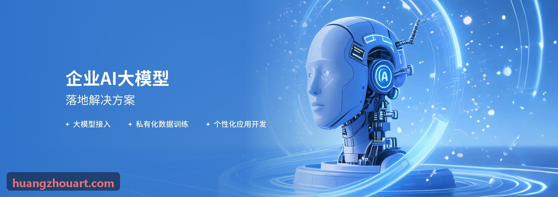 先进封装全自动外观J9旗舰