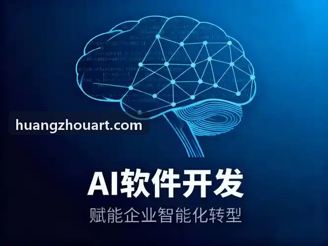 晶圆对准与套刻精度量测J9旗舰